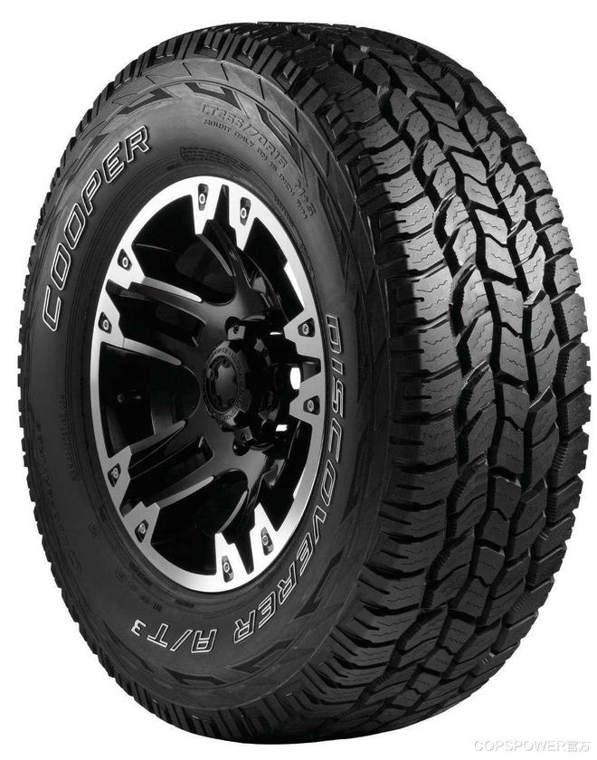 TerraVoyager All-Terrain X-Trac
