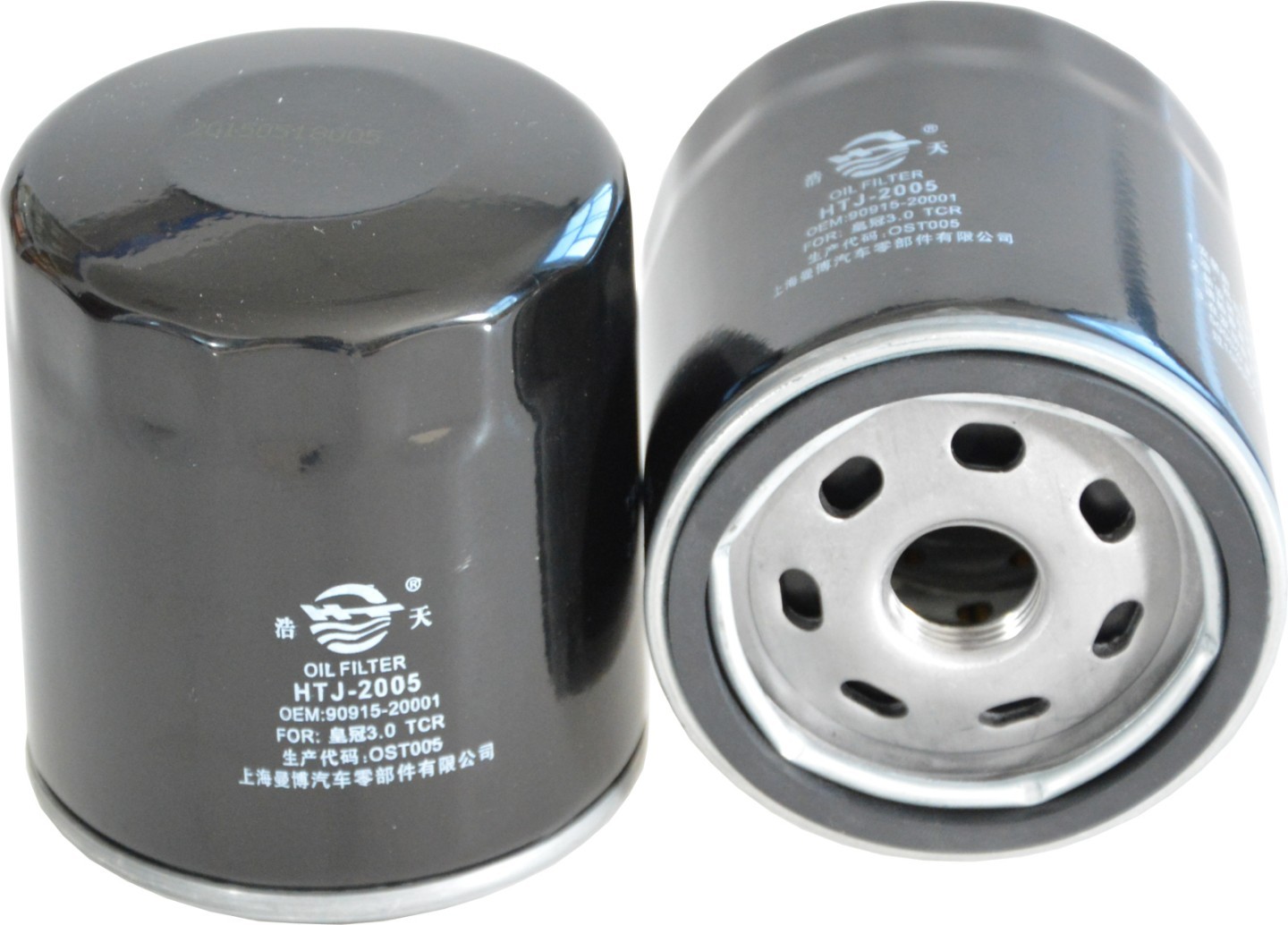 HTJ-2005 Filter Element &ndash; High-Efficiency Hydraulic/Oil Filter Cartridge, OEM Replacement