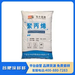 liuhongceshishangpin2